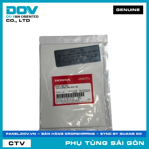 TEM HƯỚNG DẪN XÍCH TẢI | HONDA PARTS CODE 87507GBGB20 — 87507GBGB20