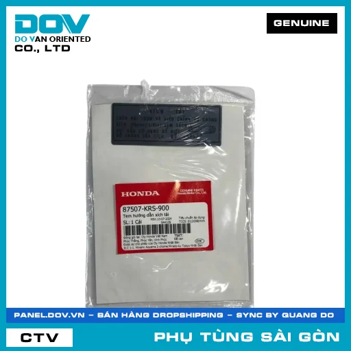 TEM HƯỚNG DẪN XÍCH TẢI | HONDA PARTS CODE 87507KRS900 — 87507KRS900