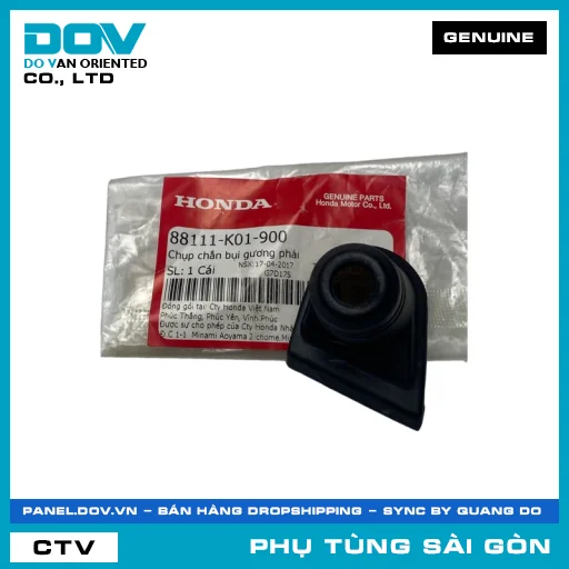 CHỤP CHẮN BỤI KIẾNG PHẢI | HONDA PARTS CODE 88111K01900 — 88111K01900