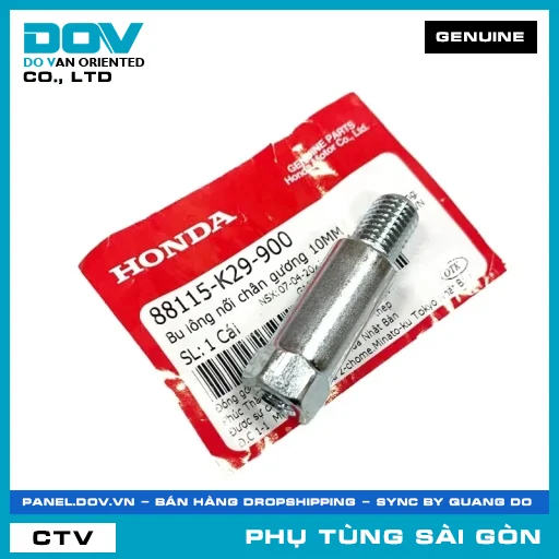 BU LÔNG NỐI CHÂN KIẾNG 10MM | HONDA PARTS CODE 88115K29900 — 88115K29900