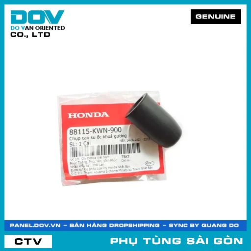 CHỤP CAO SU ỐC KHOÁ KIẾNG | HONDA PARTS CODE 88115KWN900 — 88115KWN900