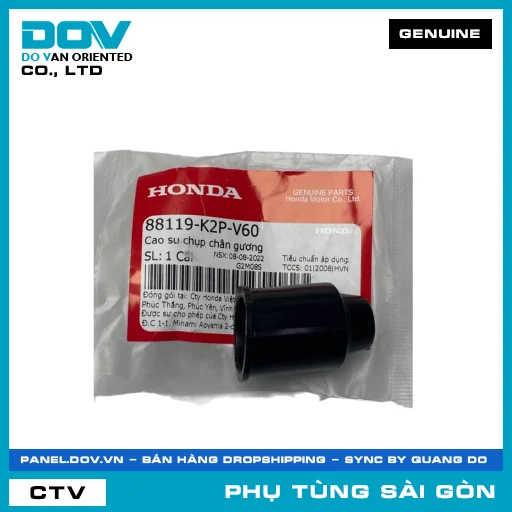 CAO SU CHỤP CHÂN KIẾNG | HONDA PARTS CODE 88119K2PV60 — 88119K2PV60