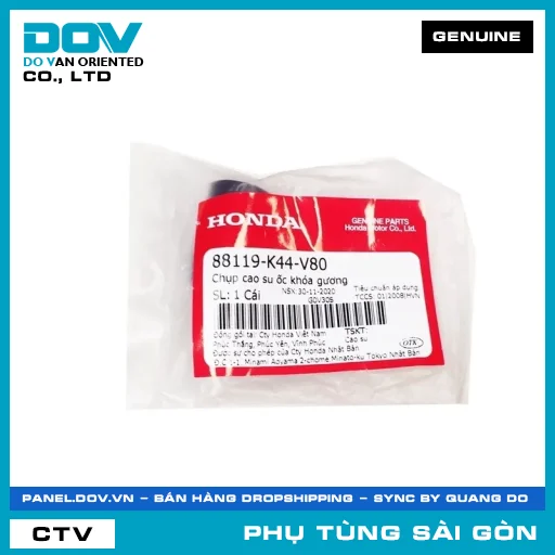 CHỤP CAO SU ỐC KHÓA KIẾNG | HONDA PARTS CODE 88119K44V80 — 88119K44V80