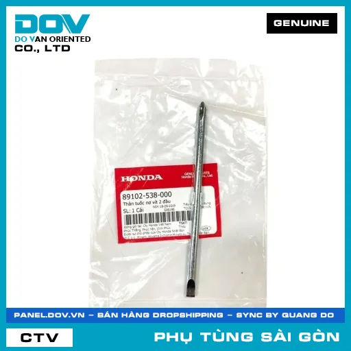 THÂN TUỐC NƠ VÍT 2 ĐẦU | HONDA PARTS CODE 89102538000 — 89102538000