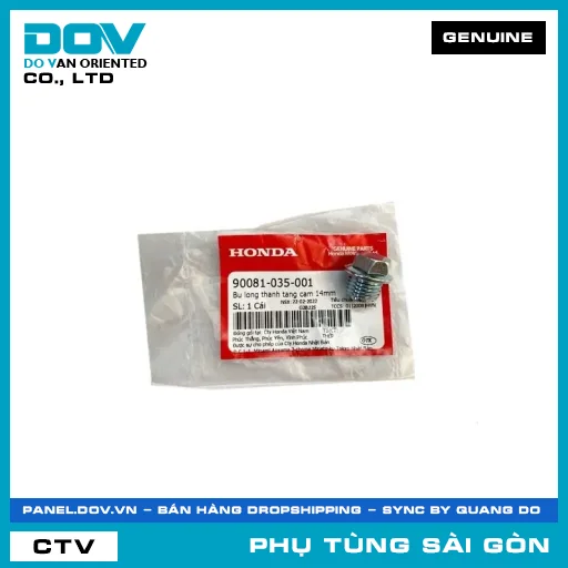 BU LONG THANH TANG CAM 14MM | HONDA PARTS CODE 90081035001 — 90081035001