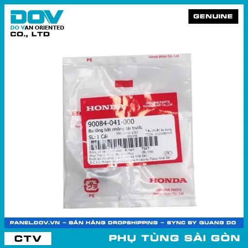 BU LÔNG BẮT NHÔNG TẢI TRƯỚC | HONDA PARTS CODE 90084041000 — 90084041000