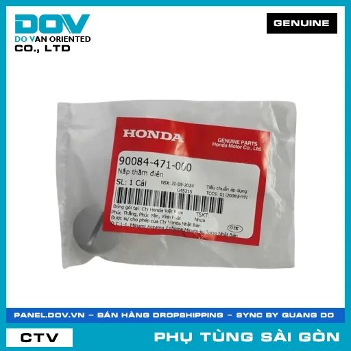 NẮP THĂM ĐIỆN | HONDA PARTS CODE 90084471000 — 90084471000