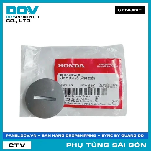 NẮP THĂM VÔ LĂNG ĐIỆN | HONDA PARTS CODE 90087KPK900 — 90087KPK900