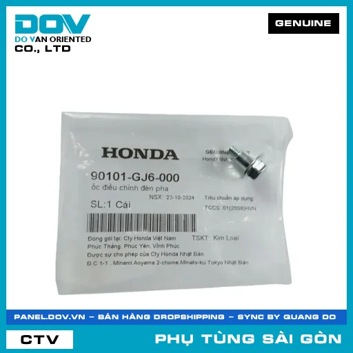 ỐC ĐIỀU CHỈNH ĐÈN PHA | HONDA PARTS CODE 90101GJ6000 — 90101GJ6000