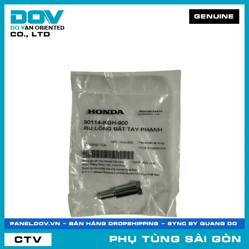 BU LÔNG BẮT TAY PHANH | HONDA PARTS CODE 90114KGH900 — 90114KGH900