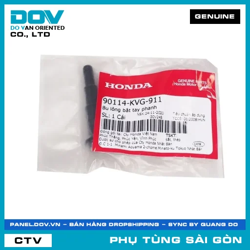 BU LÔNG BẮT TAY PHANH | HONDA PARTS CODE 90114KVG911 — 90114KVG911