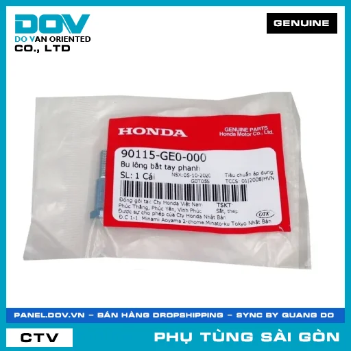BU LÔNG BẮT TAY PHANH | HONDA PARTS CODE 90115GE0000 — 90115GE0000