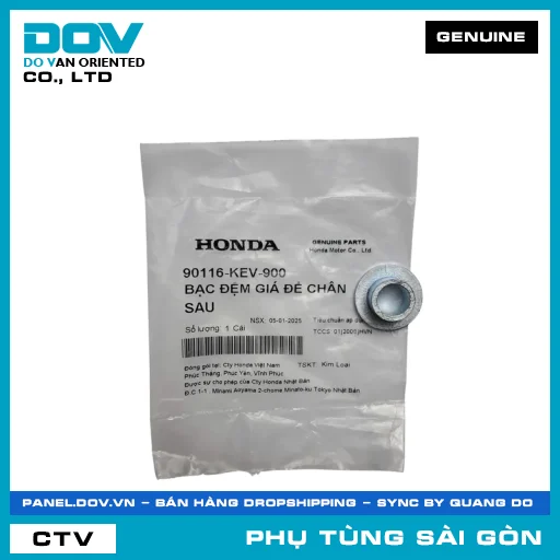 BẠC ĐỆM GIÁ ĐỂ CHÂN SAU | HONDA PARTS CODE 90116KEV900 — 90116KEV900