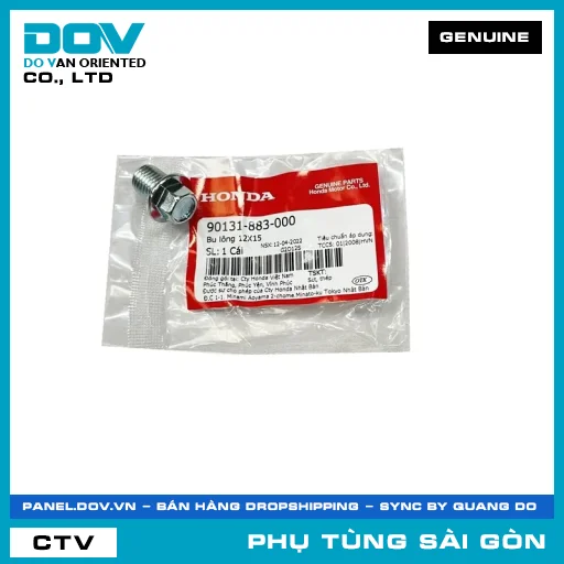 BU LÔNG 12X15 | HONDA PARTS CODE 90131883000 — 90131883000