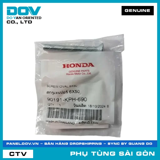 VÍT BẮT ĐẦU TAY LÁI | HONDA PARTS CODE 90191KPH690 — 90191KPH690