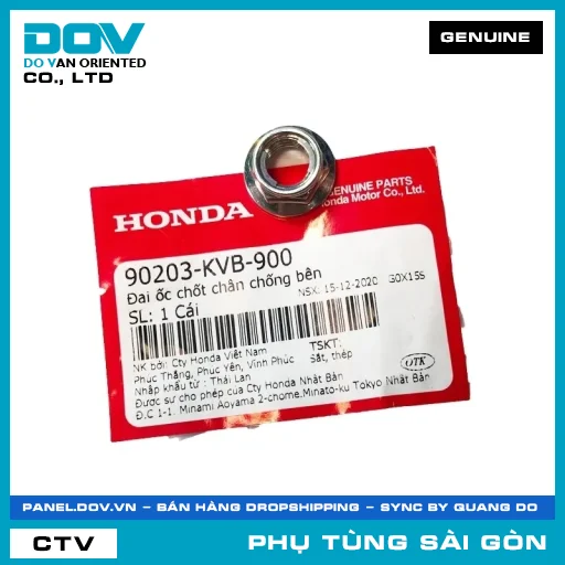 ĐAI ỐC CHỐT CHÂN CHỐNG BÊN | HONDA PARTS CODE 90203KVB900 — 90203KVB900