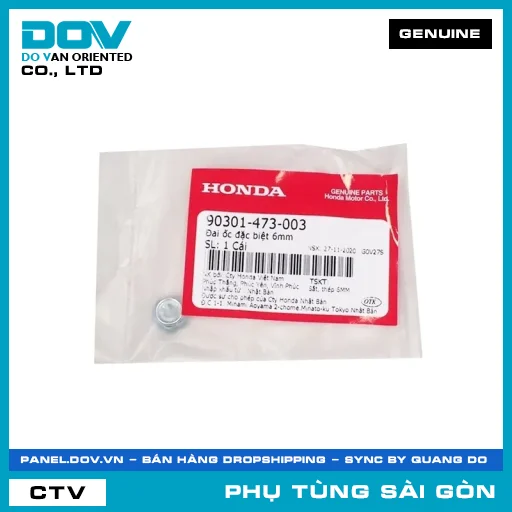 ÐAI ỐC ĐẶC BIỆT 6MM | HONDA PARTS CODE 90301473003 — 90301473003