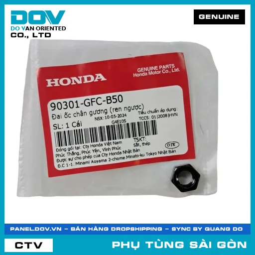 ĐAI ỐC CHÂN KIẾNG (REN NGƯỢC) | HONDA PARTS CODE 90301GFCB50 — 90301GFCB50