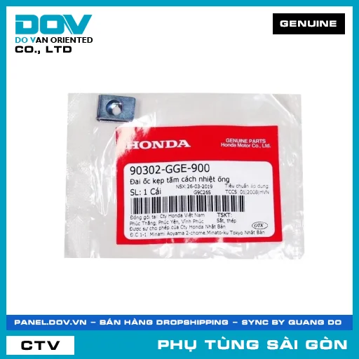 ĐAI ỐC KẸP TẤM CÁCH NHIỆT ỐNG | HONDA PARTS CODE 90302GGE900 — 90302GGE900