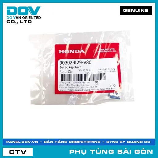 ĐAI ÔC KẸP 4MM | HONDA PARTS CODE 90302K29V80 — 90302K29V80
