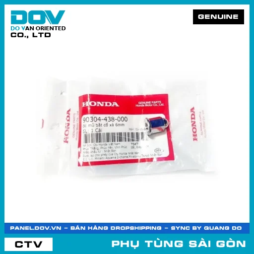 ĐAI ỐC BẮT CỔ XẢ 6MM | HONDA PARTS CODE 90304438000 — 90304438000