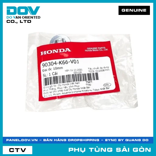 ĐAI ỐC 10MM | HONDA PARTS CODE 90304K66V01 — 90304K66V01