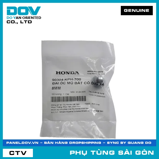 ĐAI ỐC MŨ BẮT CỔ ỐNG XẢ (PÔ) 8MM | HONDA PARTS CODE 90304KPH700 — 90304KPH700