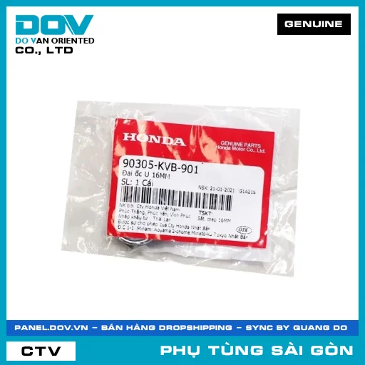 ĐAI ỐC U 16MM | HONDA PARTS CODE 90305KVB901 — 90305KVB901
