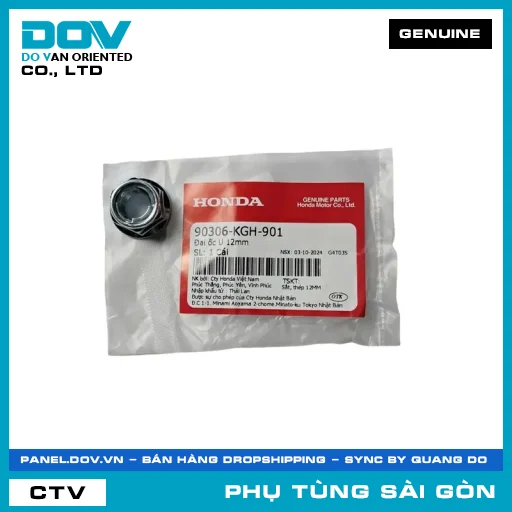 ĐAI ỐC U 12MM | HONDA PARTS CODE 90306KGH901 — 90306KGH901