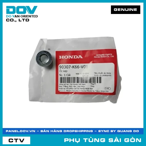ỐC KẸP | HONDA PARTS CODE 90307K66V01 — 90307K66V01