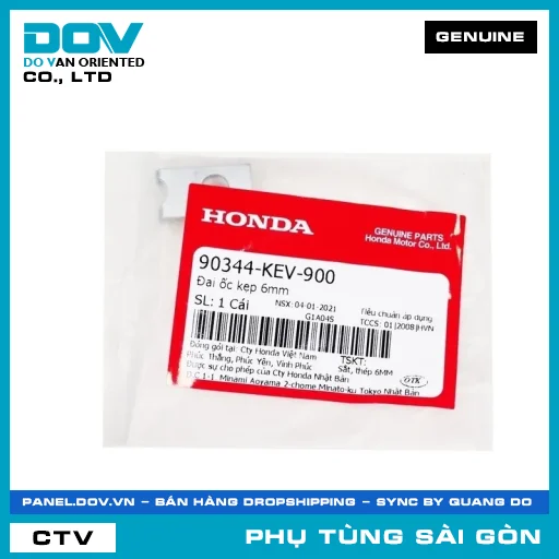 ĐAI ỐC KẸP 6MM | HONDA PARTS CODE 90344KEV900 — 90344KEV900