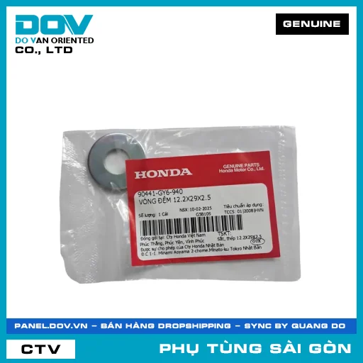 LONG ĐỀN 12.2X29X2.5 | HONDA PARTS CODE 90441GY6940 — 90441GY6940