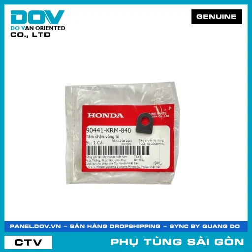 TẤM CHẶN VÒNG BI | HONDA PARTS CODE 90441KRM840 — 90441KRM840