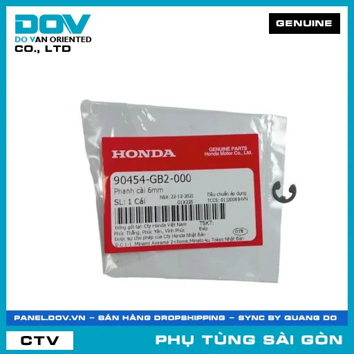 PHANH CÀI 6MM | HONDA PARTS CODE 90454GB2000 — 90454GB2000
