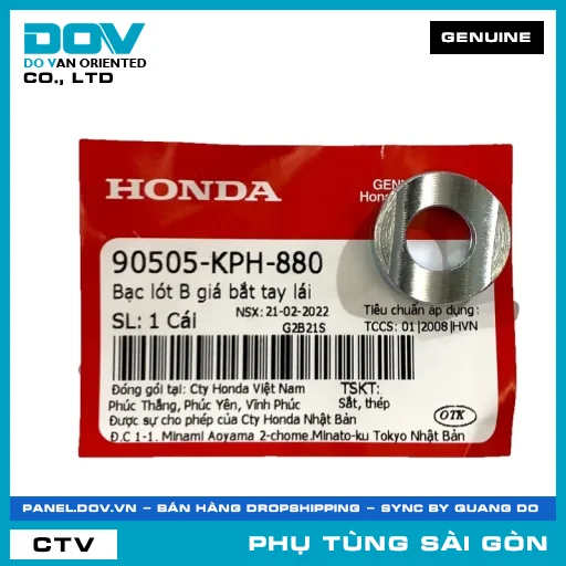 BẠC LÓT B GIÁ BẮT TAY LÁI | HONDA PARTS CODE 90505KPH880 — 90505KPH880