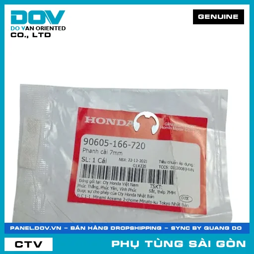 PHANH CÀI 7MM | HONDA PARTS CODE 90605166720 — 90605166720