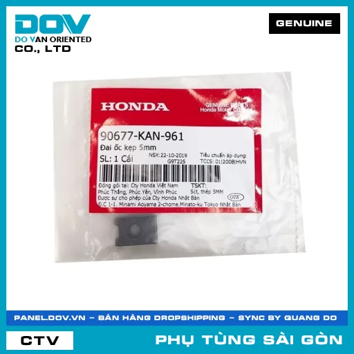 ĐAI ỐC KẸP 5MM | HONDA PARTS CODE 90677KAN961 — 90677KAN961