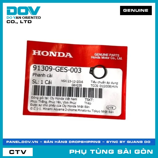 PHANH CÀI | HONDA PARTS CODE 91309GES003 — 91309GES003
