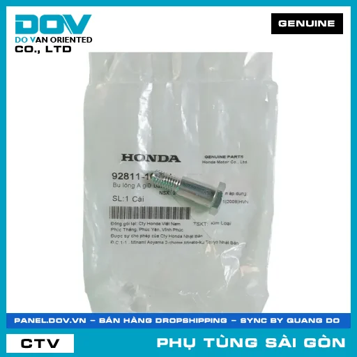 BU LÔNG A GIỮ BÁT PHANH SAU | HONDA PARTS CODE 9281110000 — 9281110000