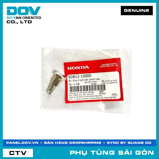 BU LÔNG A GIỮ BÁT PHANH SAU | HONDA PARTS CODE 9281210000 — 9281210000