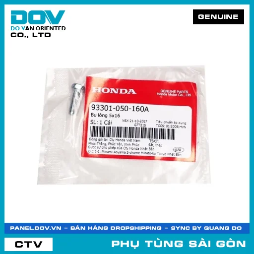 BU LÔNG 5X16 | HONDA PARTS CODE 93301050160A — 93301050160A