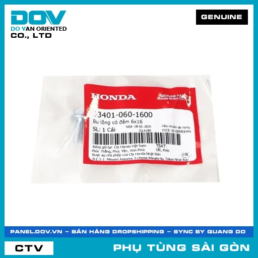 BU LÔNG CÓ ĐỆM 6X16 | HONDA PARTS CODE 934010601600 — 934010601600
