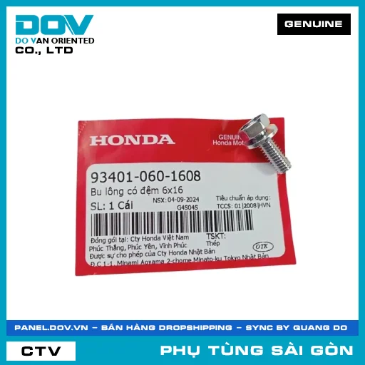 BU LÔNG CÓ ĐỆM 6X16 | HONDA PARTS CODE 934010601608 — 934010601608
