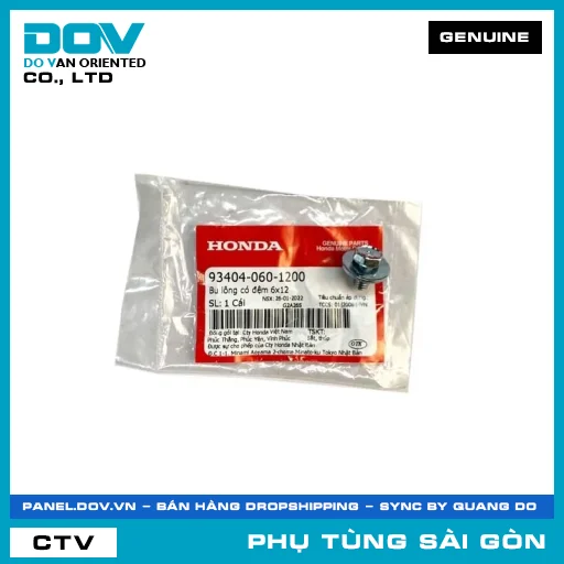 BU LÔNG CÓ ĐỆM 6X12 | HONDA PARTS CODE 934040601200 — 934040601200