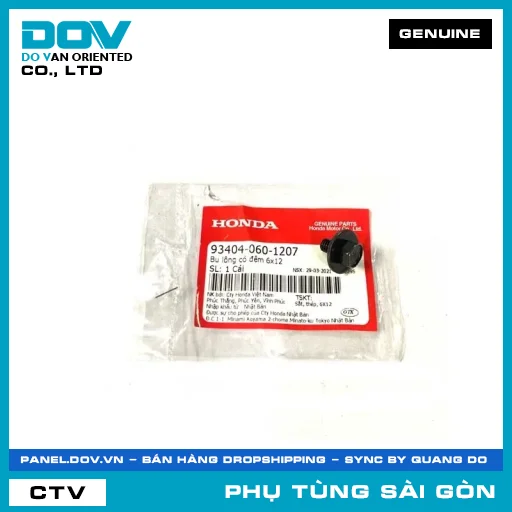 BU LÔNG CÓ ĐỆM 6X12 | HONDA PARTS CODE 934040601207 — 934040601207