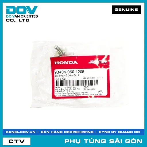 BU LÔNG CÓ ĐỆM 6X12 | HONDA PARTS CODE 934040601208 — 934040601208