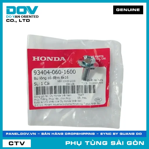 BU LÔNG CÓ ĐỆM 6X16 | HONDA PARTS CODE 934040601600 — 934040601600