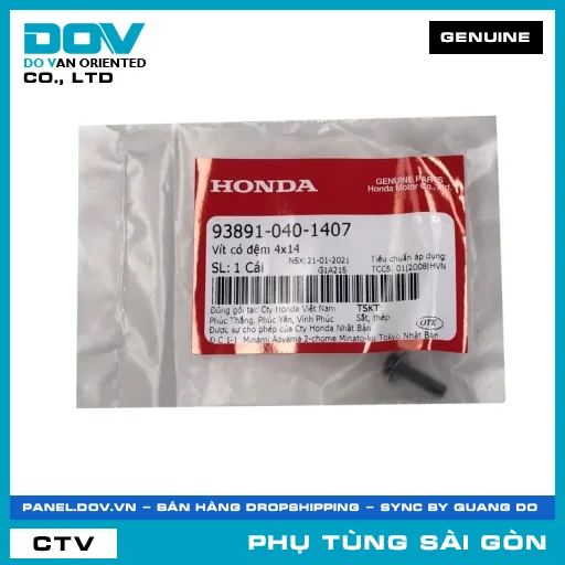 VÍT CÓ ĐỆM 4X14 | HONDA PARTS CODE 938910401407 — 938910401407