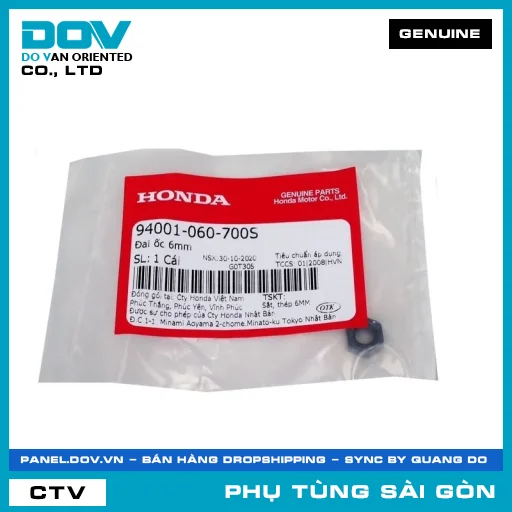 ĐAI ỐC 6MM | HONDA PARTS CODE 94001060700S — 94001060700S