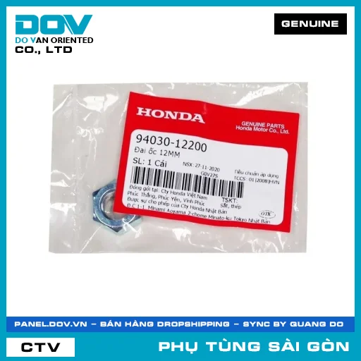 ĐAI ỐC 12MM | HONDA PARTS CODE 9403012200 — 9403012200